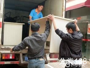 义乌青口廿三里拆装空调热水器家电维修空调回收搬家搬厂