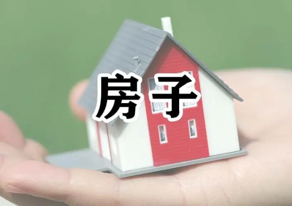 徐州新城区招商臻园房子装修贷款-利息1.8厘-可单签