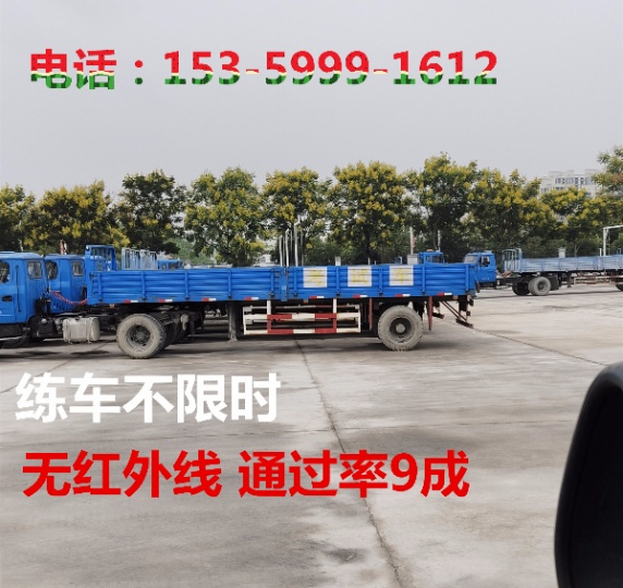 泉州晋江增驾A2拖头考场练车，异地学车35天包吃住