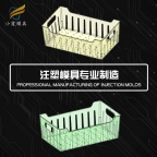台州透明日用品模具工厂 模具加工	模具|注塑工厂