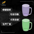 台州杯模具厂家 制造杯子模具厂